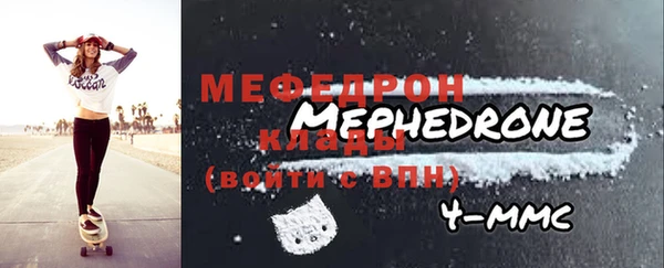 метадон Беломорск